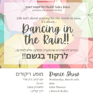 Dancing in the Rain – Recital 2023 (Rental)
